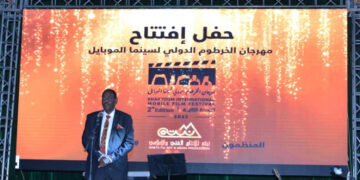 افتتاح الدورة الثانية من مهرجان الخرطوم الدولي لسينما الموبايل