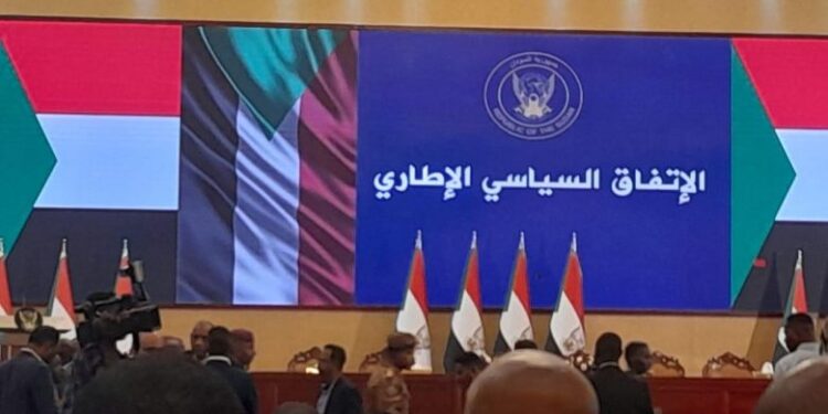 خلافات في الاتفاق الاطاري