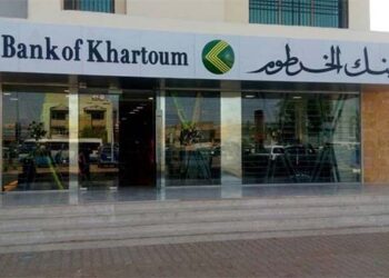 بنك الخرطوم يعلن بدء التقديم للحج عبر فروعه وتطبيق بنكك