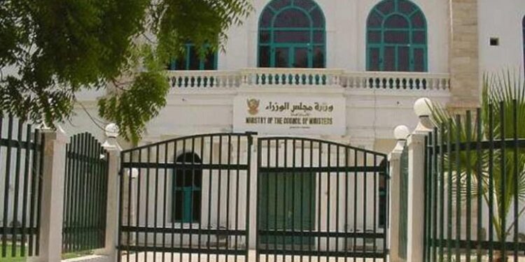مجلس الوزراء السوداني يعلن الخميس عطلة لذكرى الانتفاضة الشعبية