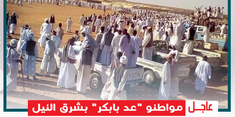 مواطنو “عد بابكر” لن نلوث بطوننا بإغاثة الدعم السريع “مسروقات الوطن”