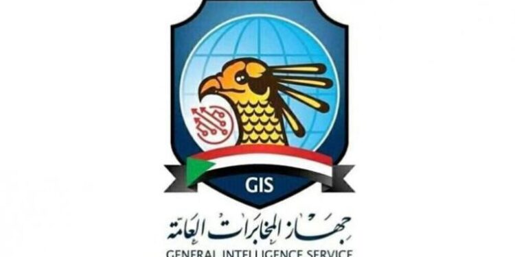 البرهان يلتقي منسوبي جهاز المخابرات العامة بولاية البحر الأحمر