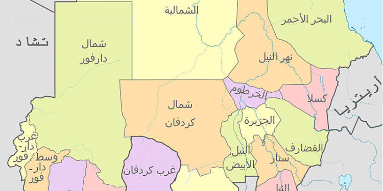 مباحث ولاية نهر النيل تقبض قائد ميداني بمليشيا الدعم السريع