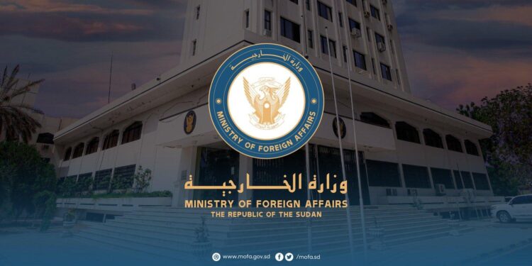 السودان يدين الإعتداء الإرهابي الذي استهدف وزارة الداخلية التركية