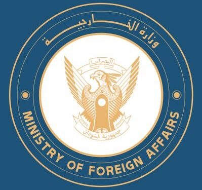 الخارجية السودانية تبدي قلقها بسبب التطورات الخطيرة الجارية في فلسطين المحتلة وتجدد موقف السودان الداعم لحقوق الشعب الفلسطيني في دولته المستقلة