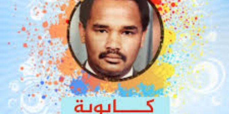 عمر كابو يكتب: النصر آت٠٠٠٠