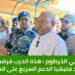 والي الخرطوم : هذه الحرب فرضها تمرد مليشيا الدعم السريع على الدولة
