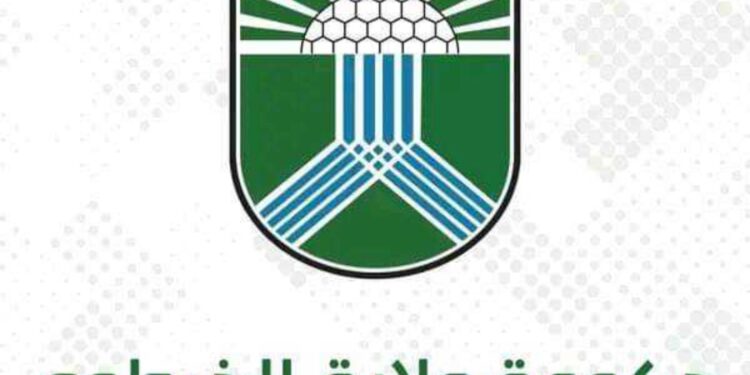 ولاية الخرطوم توجه بمتابعة تنفيذ الموجهات المتعلقة بخدمات المواطنين وتنظيم حملات لإزالة المظاهر السالبة