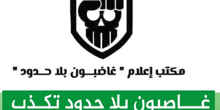 عقار يصل الي العاصمة الرواندية كيجالي لبحث العلاقات الثنائية وأوضاع السودان