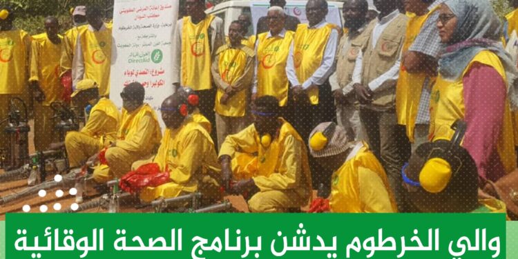 والي الخرطوم يدشن برنامج الصحة الوقائية ويوجه بوضع خطة مابعد الحرب