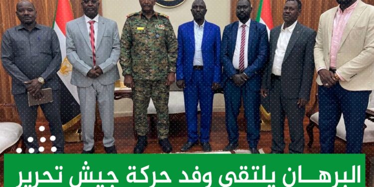 البرهان يلتقي وزير العدل السوداني ووفد هيئة كردفان الشعبية لنصرة الوطن