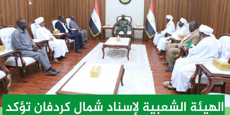 شيخ الأمين مستغرباً: من المستحيل أن أدعم التمرد وأعمل ضد الوطن والجيش