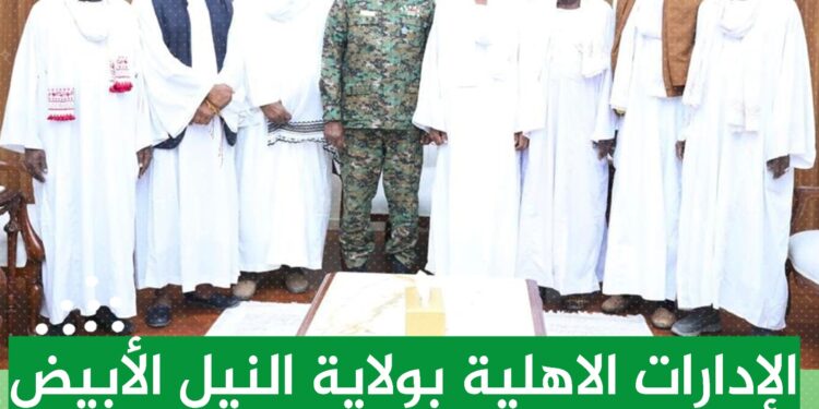 شيخ الأمين مستغرباً: من المستحيل أن أدعم التمرد وأعمل ضد الوطن والجيش