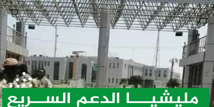 شيخ الأمين مستغرباً: من المستحيل أن أدعم التمرد وأعمل ضد الوطن والجيش