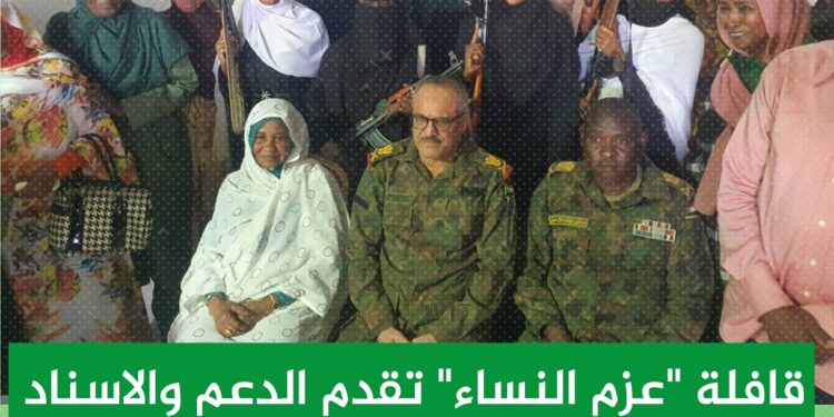 قافلة “عزم النساء” تقدم الدعم والاسناد لجيش المهندسين بالصفوف الامامية