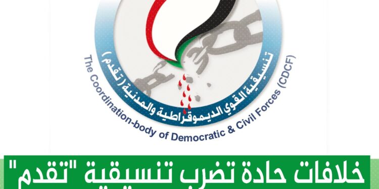 السيسي يتعهد للبرهان بمعاملة السودانيين كمعاملة المصريين