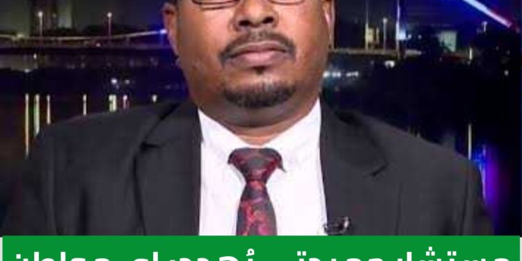 مستشار حميدتي يُهدد: اي مواطن في مناطق سيطرة الجيش يعتبر عدو