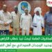 المخابرات العامة تبحث نبذ خطاب الكراهية وتوحيد الوجدان السوداني مع أهل الفن