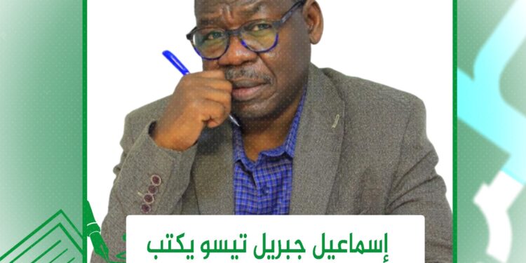 ولاية الخرطوم والهلال الأحمر السوداني يتفقان علي معالجة آثار الحرب وتوفير الغذاء