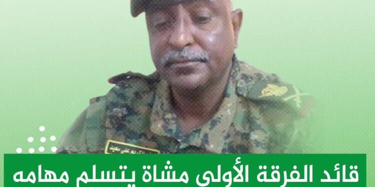 ولاية الخرطوم والهلال الأحمر السوداني يتفقان علي معالجة آثار الحرب وتوفير الغذاء