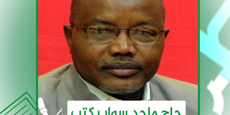 حاج ماجد سوار يكتب: ياسر العطا يحدد ملامح الفترة القادمة