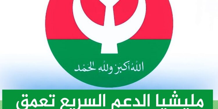 الجيش السوداني يصد هجوماً فاشلاً لمليشيا الدعم السريع علي سلاح الإشارة ببحري