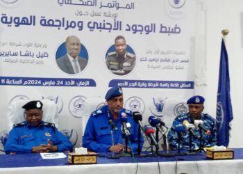 الداخلية: إجراءات مشددة لمراجعة الهوية الوطنية