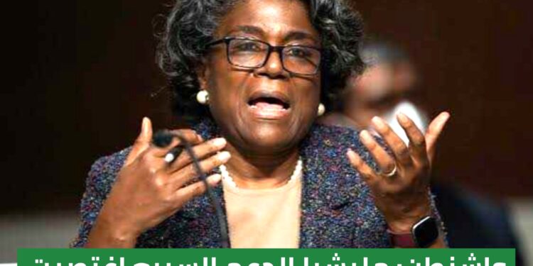 قوات العمل الخاص تُحرر استاد المريخ من مليشيا الدعم السريع