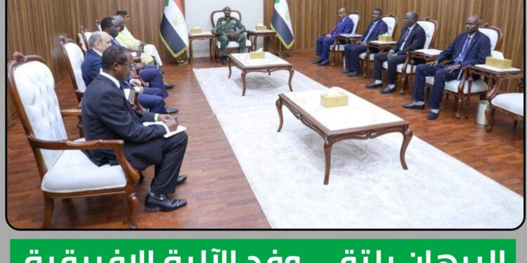 البرهان يلتقي وفد الآلية الإفريقية رفيعة المستوى بشأن السودان