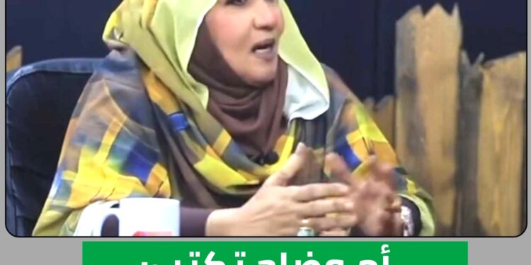 أم وضاح تكتب: الدم قصاده الدم ماينقبل الدية !