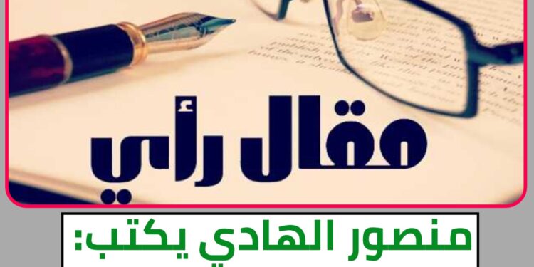 منصور الهادي يكتب: رسائل كباشي من القصارف