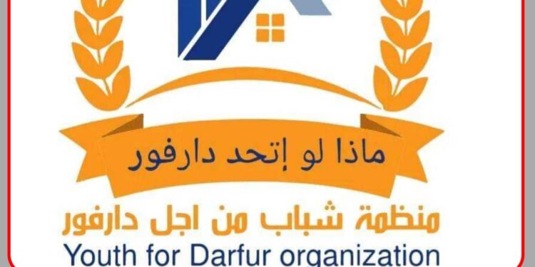 مشاد: جهات خارجية داعمة للمليشيا تروج لوجود إرهابيين في السودان للتغطية على جرائم الجنجويد