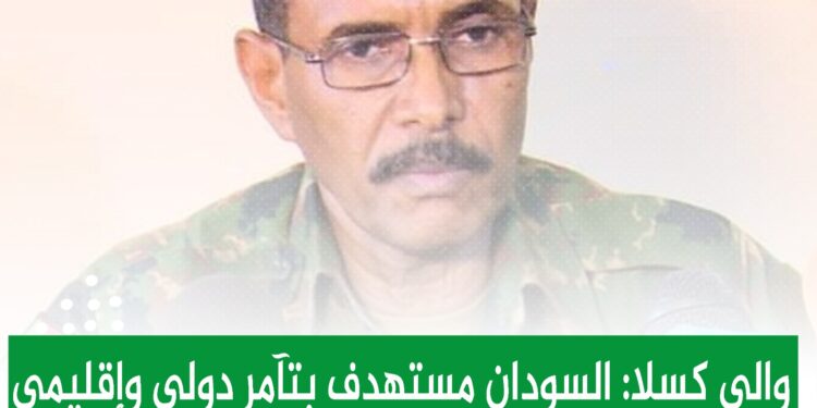 بلاغات جنائية في مواجهة أكثر من (200) متعاون مع مليشيا الدعم السريع