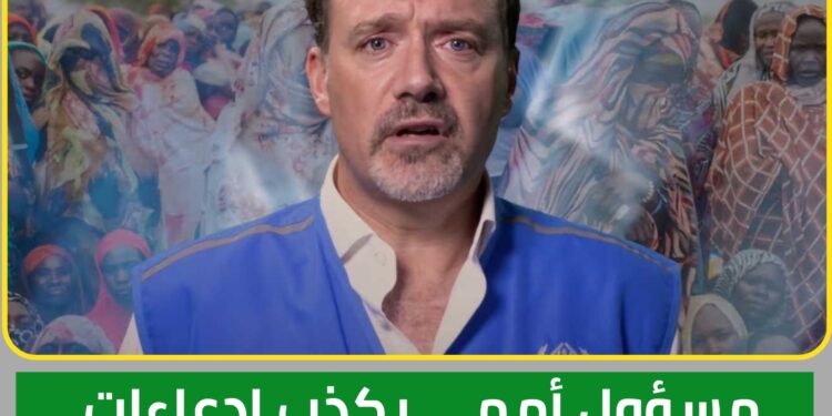 الإتحاد الاوربي يتهم الإمارات بدعم مليشيا الدعم السريع ويحذر من مخاطره