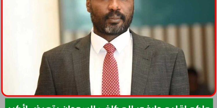 حاكم إقليم دارفور المكلف: السودان يتعرض لاكبر مؤامرة تستهدف وحدته وسيادته ونهب موارده