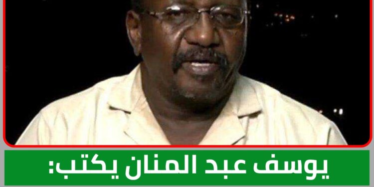 يوسف عبد المنان يكتب: حسبو محمد عبدالرحمن .. قصة صعود للقمة وهبوط للقاع