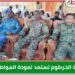 ولاية الخرطوم تستعد لعودة المواطنين