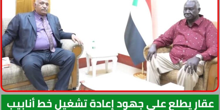 عقار يبحث مع وزير الداخلية السوداني العودة الطوعية لمواطني جنوب السودان إلى بلادهم