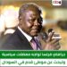 جراهام: فرنسا تواجه معضلات سياسية وتبحث عن موطئ قدم في السودان
