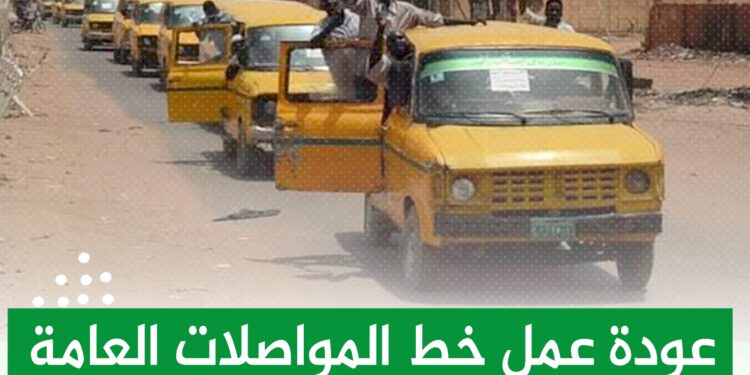 إنقسام حاد في مجلس الأمن على قضية السودان تحركه مصالح إقتصادية وإستثمارية مع الامارات