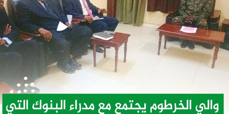 إنقسام حاد في مجلس الأمن على قضية السودان تحركه مصالح إقتصادية وإستثمارية مع الامارات