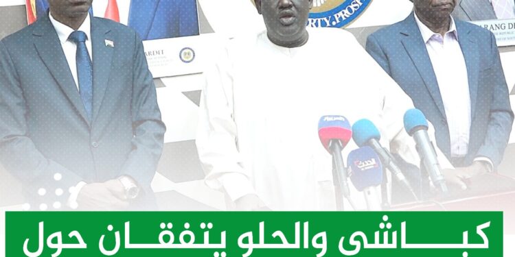 كباشي والحلو يتفقان حول المساعدات الإنسانية