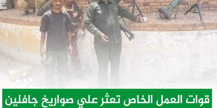 مليشيا الدعم السريع تختطف موظفة بالصليب الأحمر ومخاوف من تعرصها لعملية إغتصاب