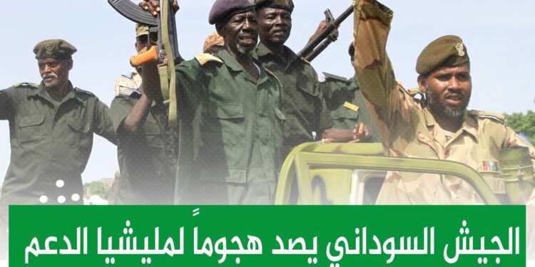 العدل والمساواة “جناح صندل” تسحب الثقة من من الرئيس والامين العام لإنحيازهما لمليشيا الدعم السريع