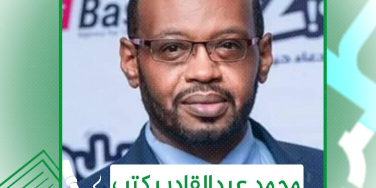محمد عبدالقادر يكتب: قانون المخابرات..(عودة جهاز المناعة)..