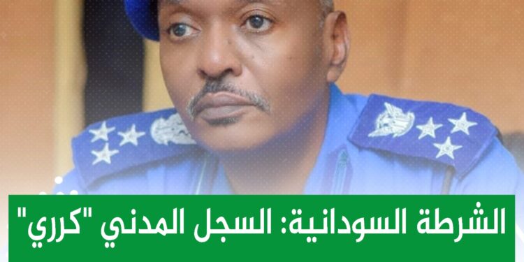 الخارجية السودانية: تقاعس المجتمع الدولي تسبب في تصعيد مليشيا الدعم السريع بالفاشر