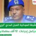الخارجية السودانية: تقاعس المجتمع الدولي تسبب في تصعيد مليشيا الدعم السريع بالفاشر