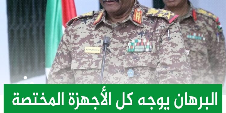 مليشيا الدعم السريع تقصف القصر الجمهوري التاريخي بالخرطوم