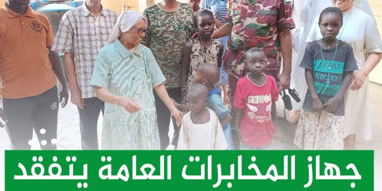 جهاز المخابرات العامة يتفقد كنيسة القديسة مريم بالشجرة