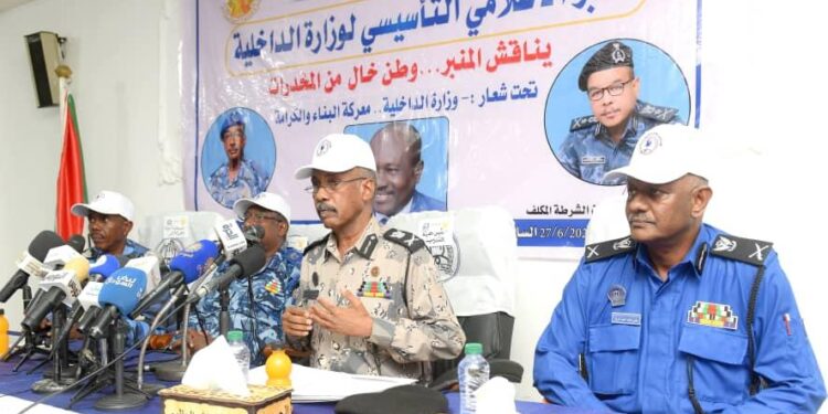 الداخلية السودانية تتهم مليشيا الدعم السريع ودولة عربية بتوزيع المخدرات مجاناً علي شباب السودان